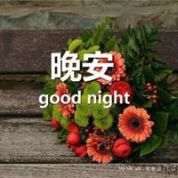 一句表达幸福的名言100句_唯美一句话