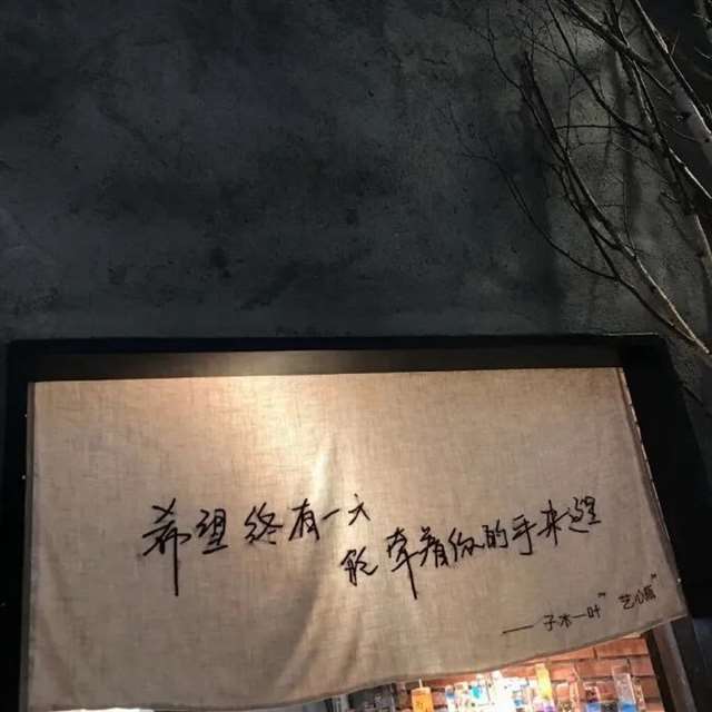 我们为什么要恋爱