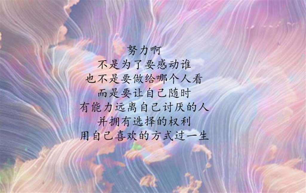 听说，最近有件事让梦想先生很烦恼