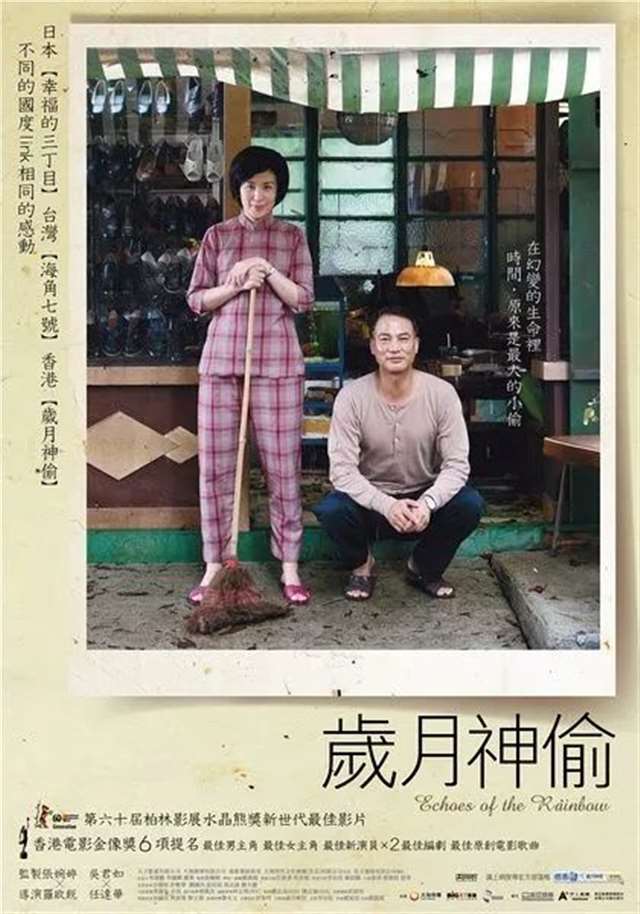 你是宋歌吗