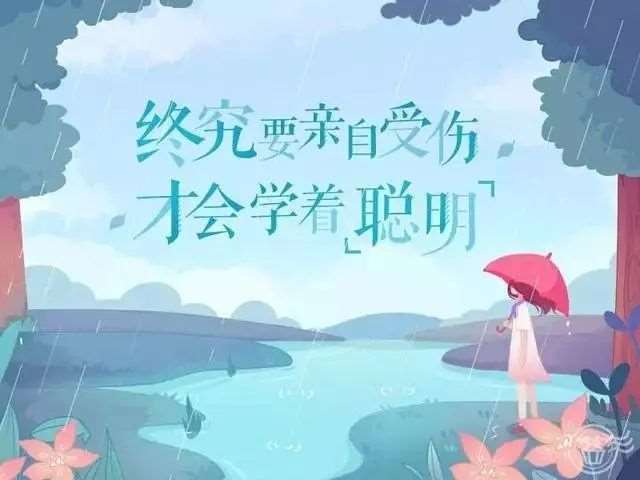 张爱玲经典爱情语录 如果我不爱你，我就不会思念你