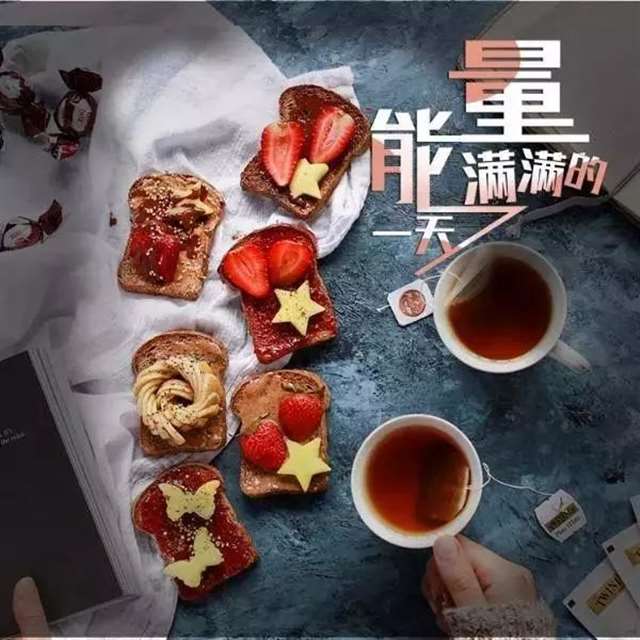 凡事要三思，但比三思更重要的是三思而行。