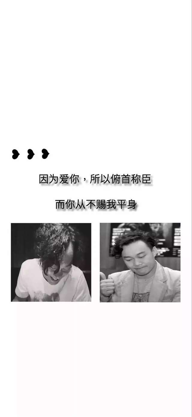 给男友的短信，让你看到心酸到流泪