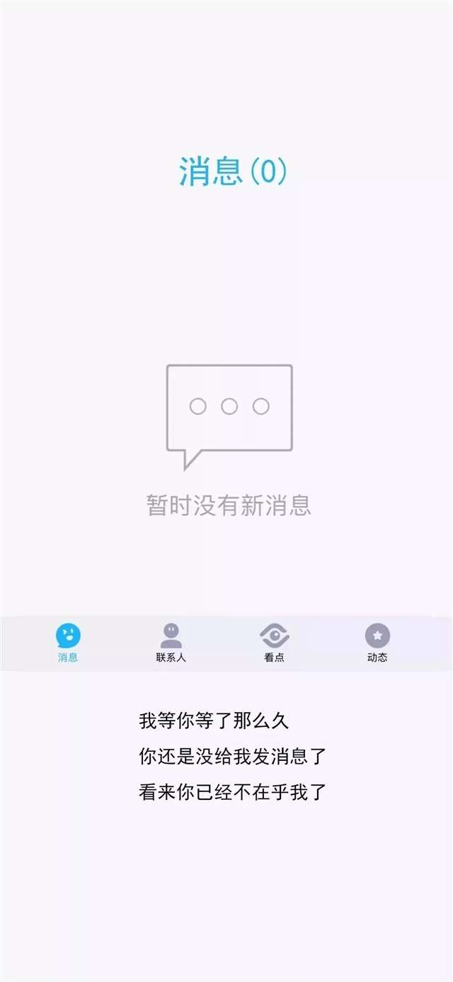 费英英：我是1500多名孤残儿童的“妈妈”