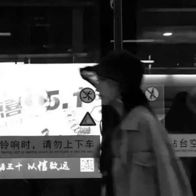 禁止游泳
