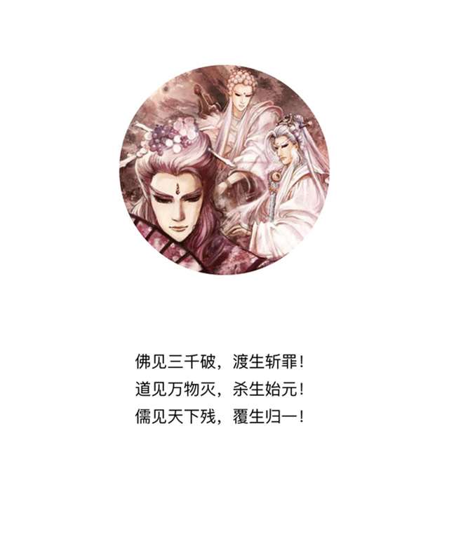 伤意境文字