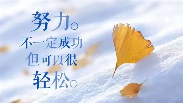 《青你2》离婚选手蔡卓宜痛哭时 台下陪着一起哭