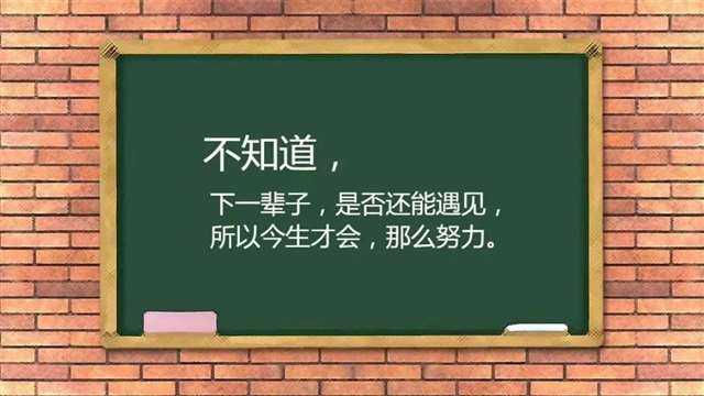 女孩写给男人看的爆强信