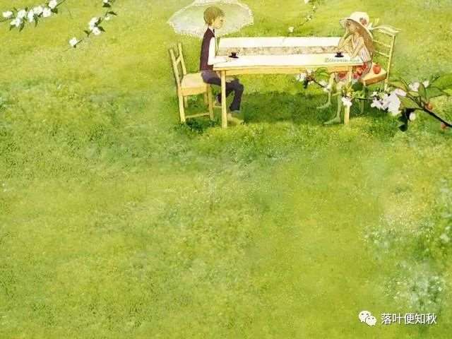 在爱里，做一棵树