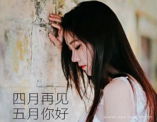 女人一生最痛苦的１０种爱情