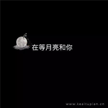 父亲肩上的世界