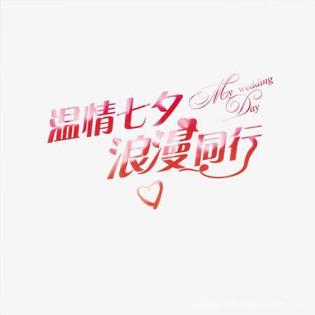 他的爱已闭幕，很遗憾他没能风姿的谢幕（感人