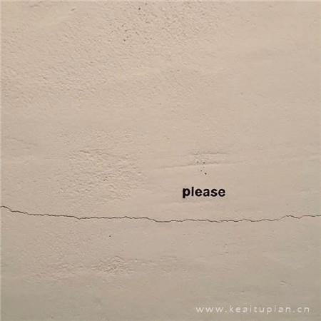 关于爱情的感悟很深的情感语录|爱情短语