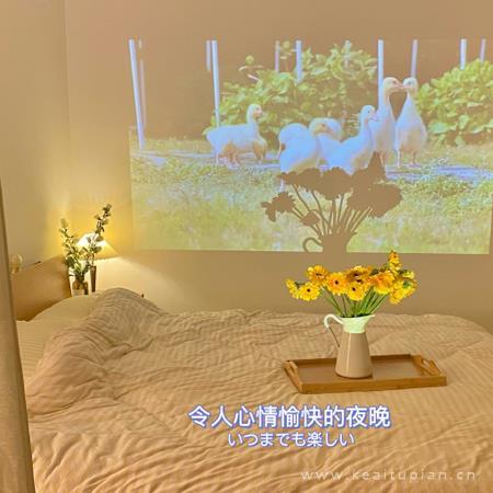 百鬼传之色鬼