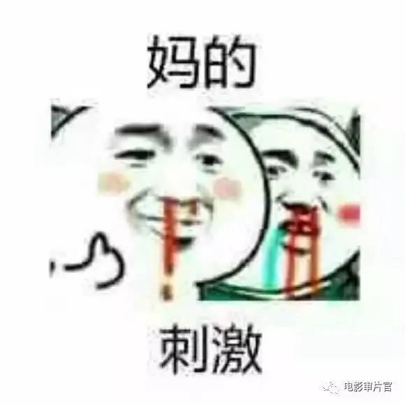 我是一个简单的人