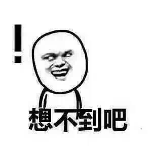 诡井诡人