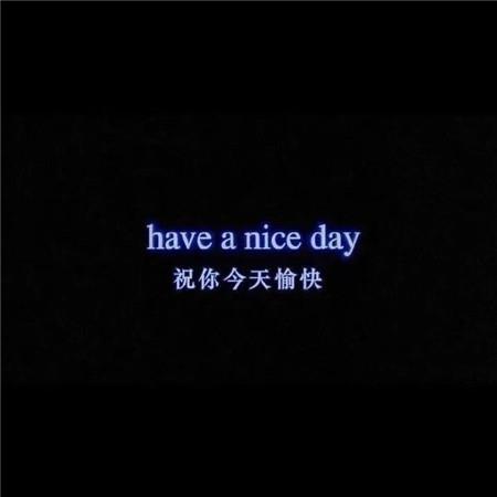 他不一定英俊，但一定成熟、可靠、善解人意。致蓝颜的话