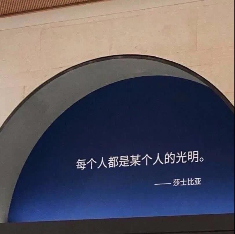 过河拆桥