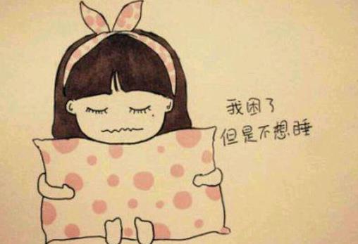 总感觉经历过