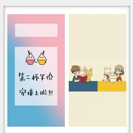 唯美的爱情故事：拥有一片阳光