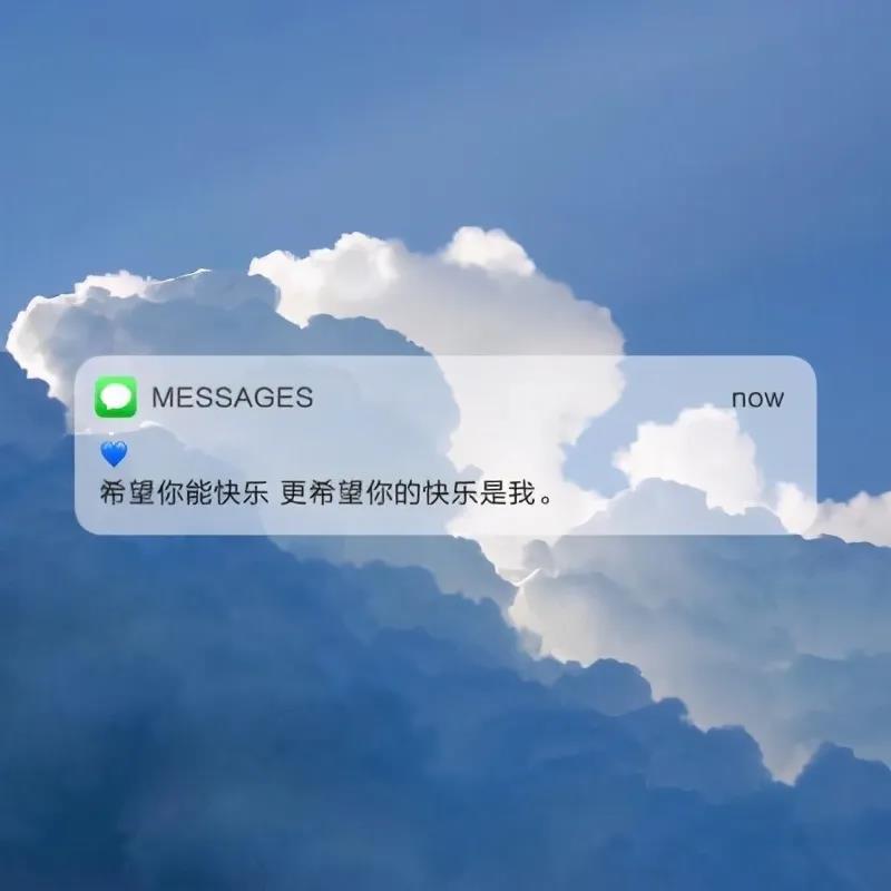 下辈子，依然做您的女儿