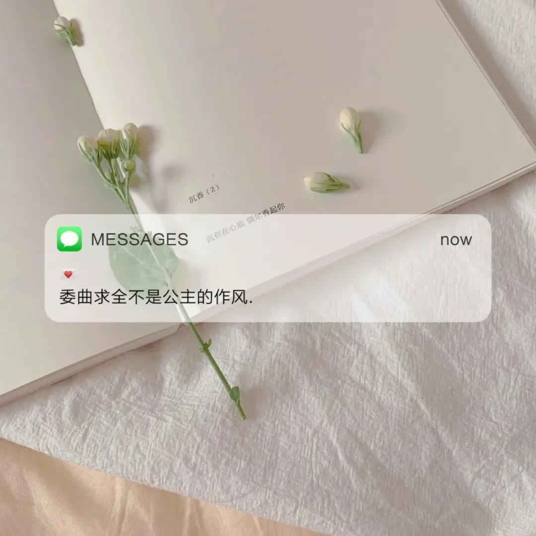 借锤子的故事