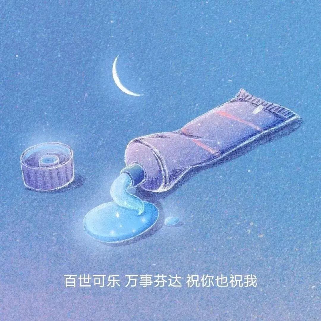 眼泪灼沙，湿了芳华