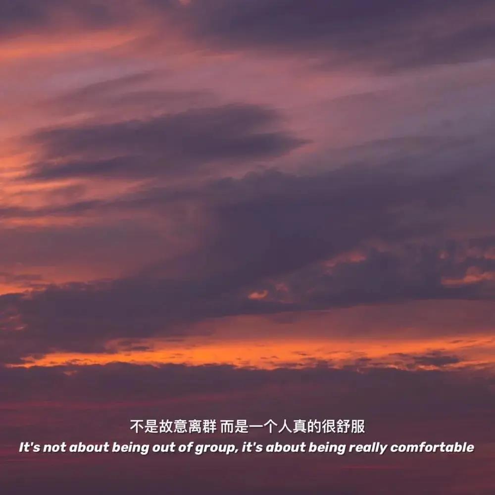 最靠得住的是金钱，最靠不住的是人心。