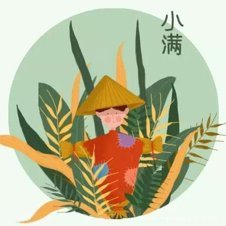 军人的爱情