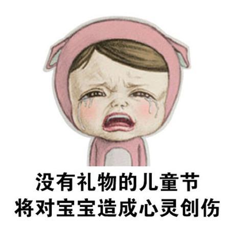父亲，我想告诉你我永远都爱你