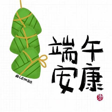 从兽医到名医
