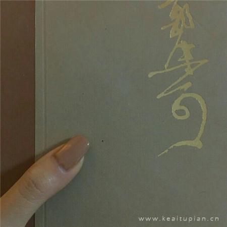 教官军训笑话送给开学的学生！