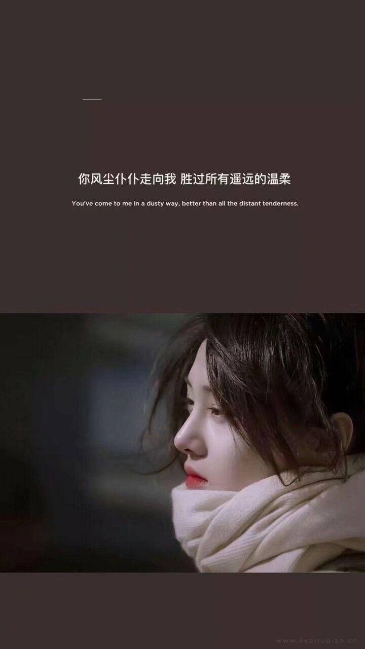 纸人美女