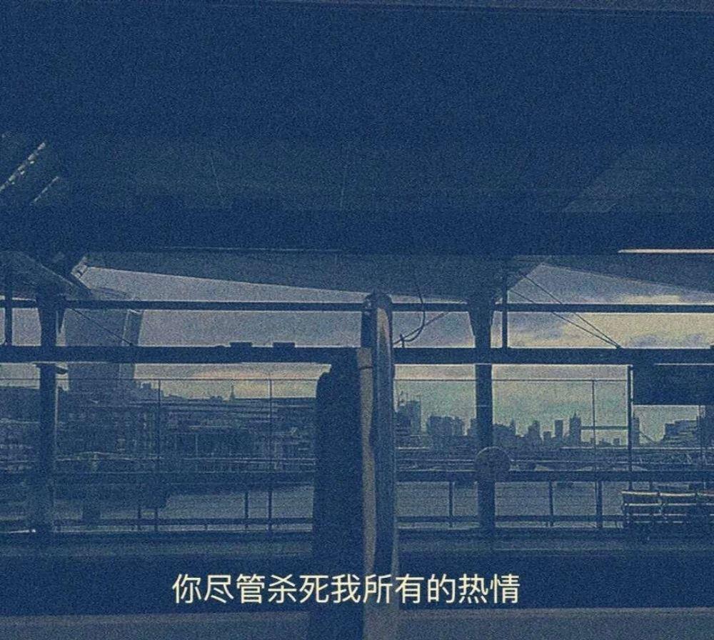 凌晨为你写首诗（组诗）