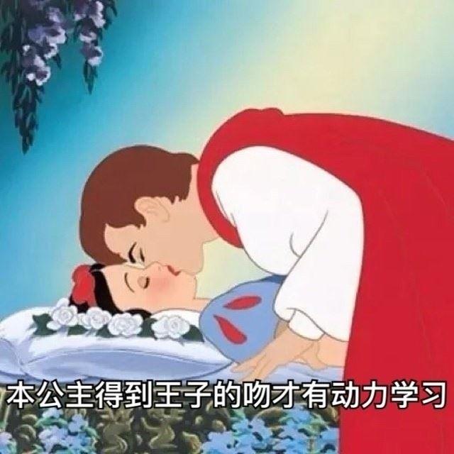 小沈阳经典语录-堪称史上最强