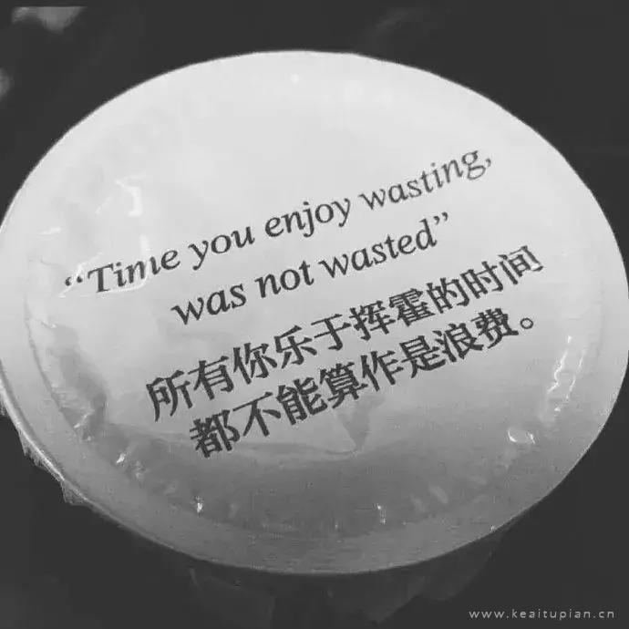 一首歌让我想起你