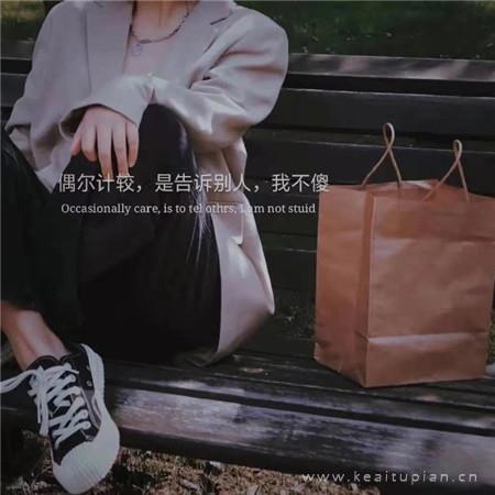 爆笑又冷的医生、护士与病人