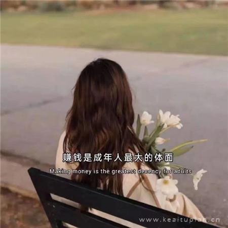 我终于失去了你，在拥挤的人群中