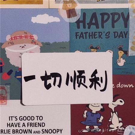 如果爱情