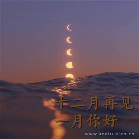 母亲在笑，我也在笑