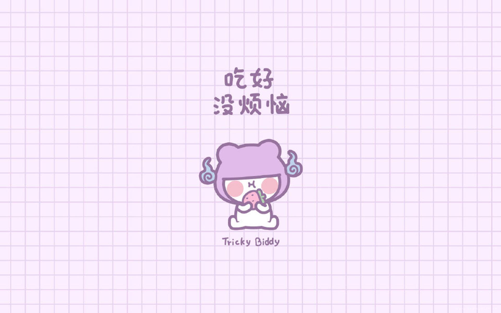 格局的经典语录 关于格局的名言警句