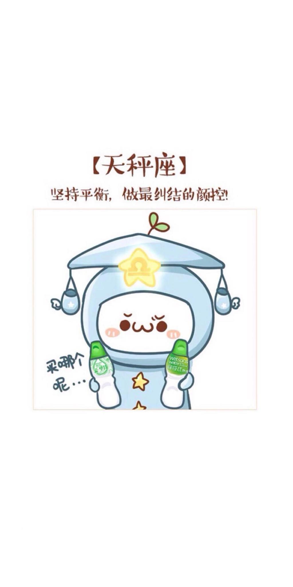 从不后悔爱上他