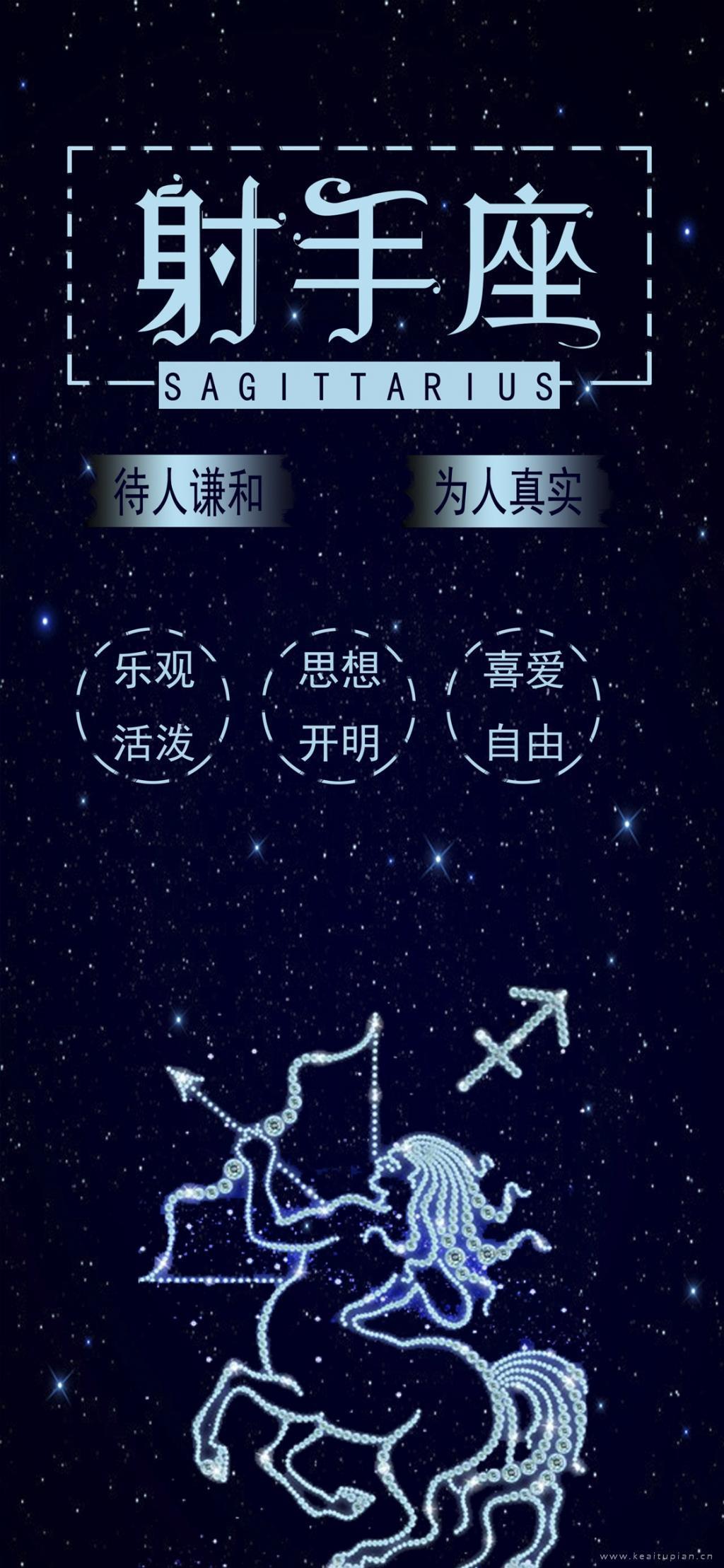 晚安小短句搞笑❤晚安句子