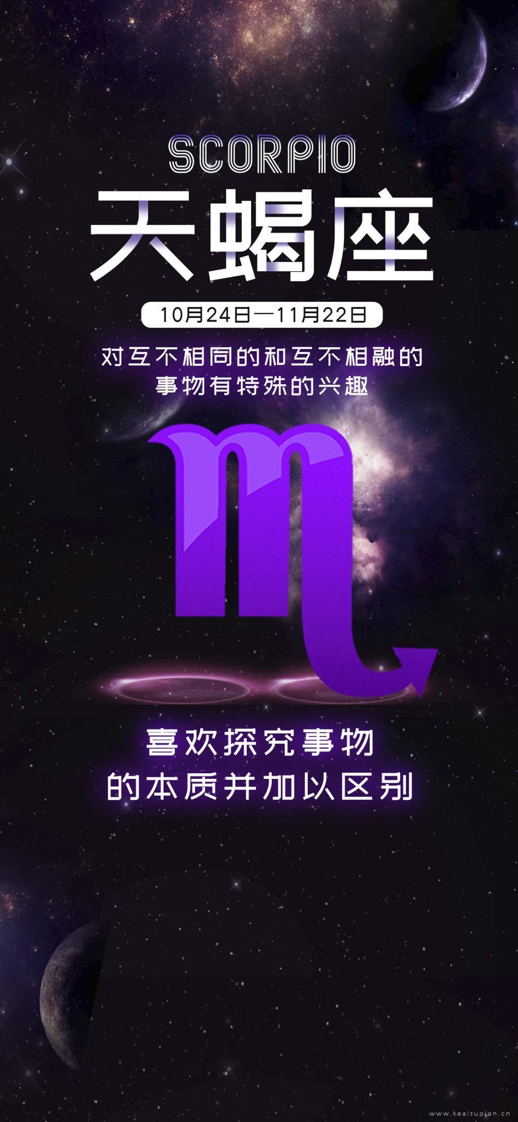 替换大脑