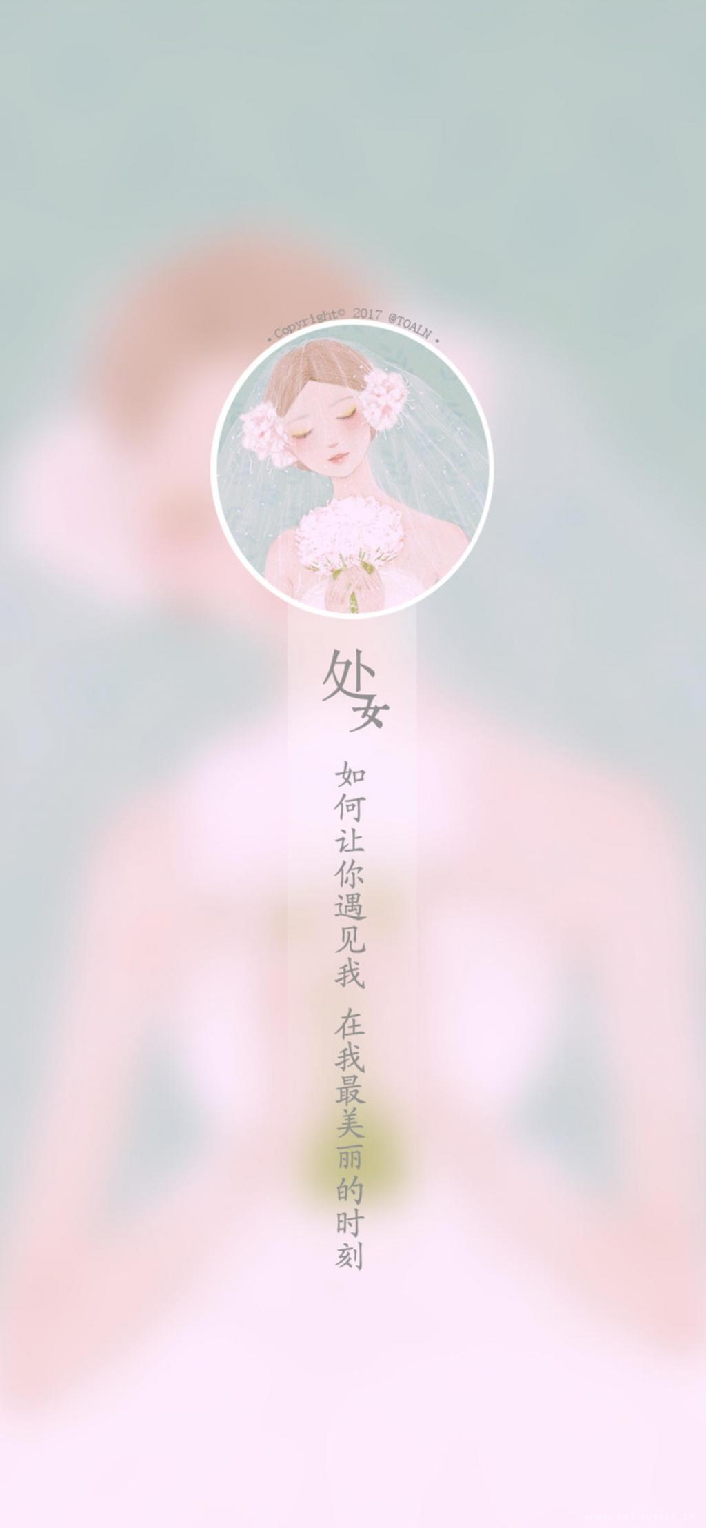 成功者和失败者对比