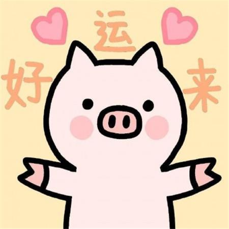 养一畦露水与槐园