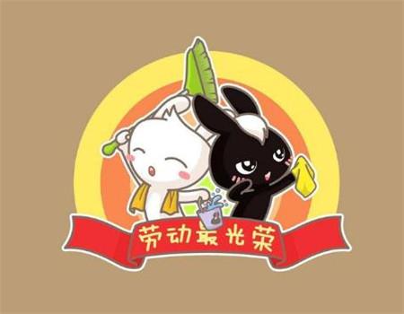 2021年微信早安语短句_早安短句