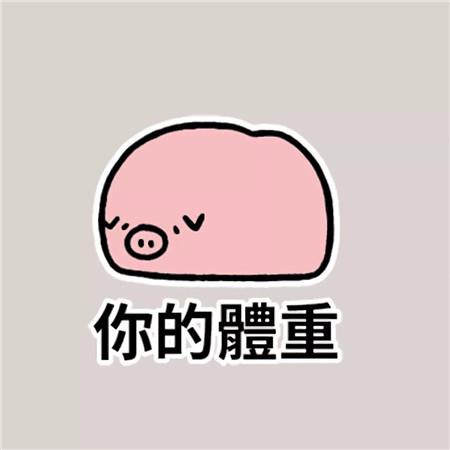 101次求婚
