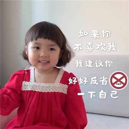 唯美浪漫小清新图片_遇见未知的美丽