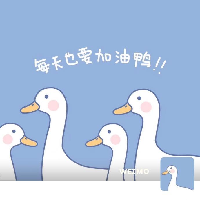 中秋节感想